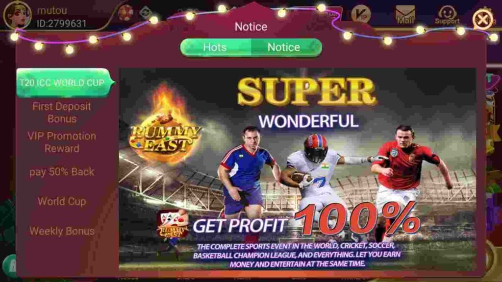 ICC T20 Game In Rummy East APK